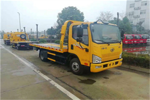 丰台附近24小时救援车电话