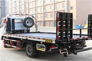 丰台24小时道路救援电话