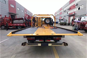 丰台附近汽车救援服务