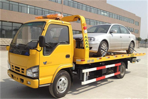 丰台道路救援一般怎么收费